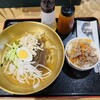 呉さんのビビンバ