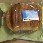 セブンイレブン - 料理写真: