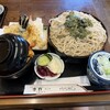 仁や - 