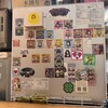 京たこ - 