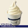 MASAJIRO BURGER キャナルシティ博多店