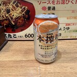 京たこ - 