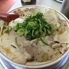 ちゃあしゅうめん ゆうらい