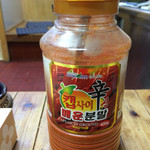 味一 - 冷麺用の激辛唐辛子