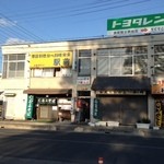 駅前 - 西武秩父の駅から見えます。