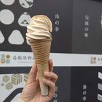 一福 別庵 - 
