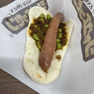 HOTDOG FUN_1