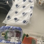 マルカワ - 