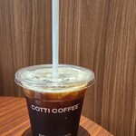 Cotti Coffee - ドリンク写真: