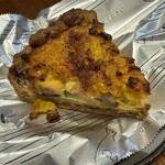 IEN Bake house - キッシュ