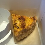 IEN Bake house - キッシュ