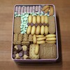 村上開新堂
