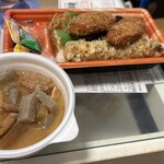 キッチンオリジン - 料理写真: