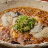 焼鳥 KOH