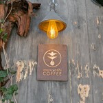 マルヨシコーヒー - 