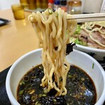 麺処 象山屋 - 