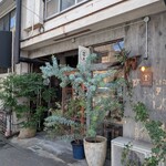 マルヨシコーヒー - 