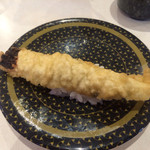 はま寿司 - 穴子天ぷら握り 150円。