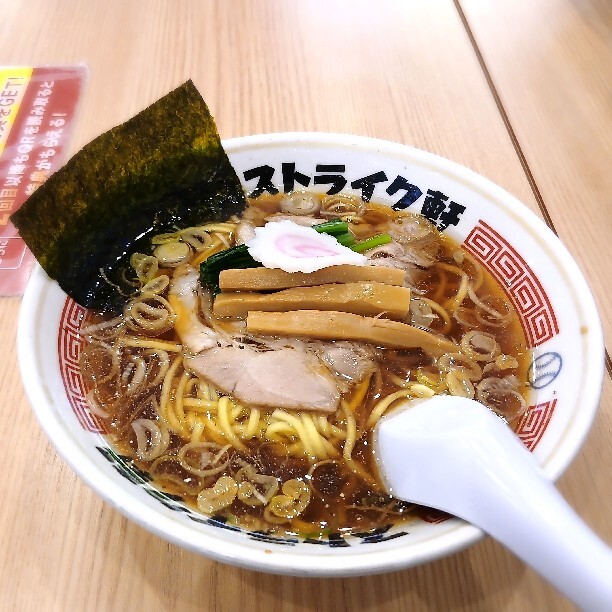 ストライク軒 大阪天満総本店 - 天満/ラーメン | 食べログ