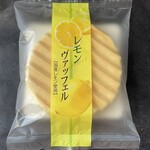 小藤屋 - 料理写真:『レモンヴァッフェル』