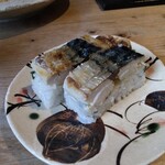 Soba Kappou Yoin - 焼鯖寿司