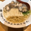 ソライロ
