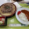 扇沢レストハウス - 料理写真: