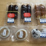 福田餅屋 - 料理写真: