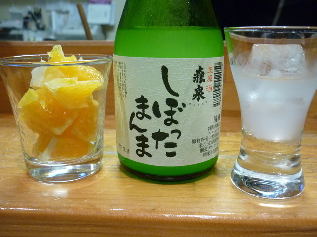 森民酒造店 - 有備館（その他）の写真