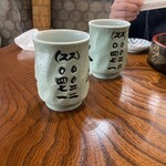 寿し辰 - 