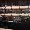 bar Najirane