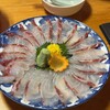 桧扇荘 - 