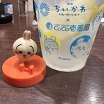 CoCo壱番屋 - 