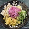 はなまるうどん イオン海浜幕張店