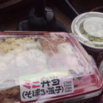 ヤマザキYショップ - 料理写真: