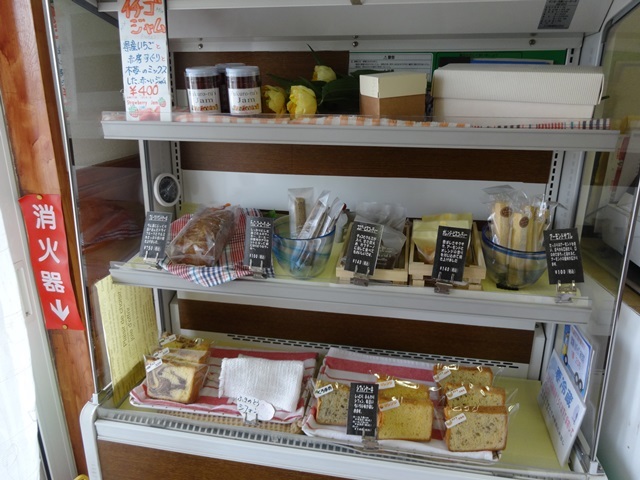 ふくろーる - 十和田市（ケーキ）の写真