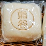 サンエトワール - 料理写真: