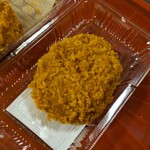 いい菜&ゼスト - 料理写真:メンチカツ