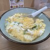 ちから 本通４丁目店
