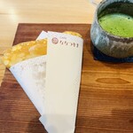 CAFEななつやま
