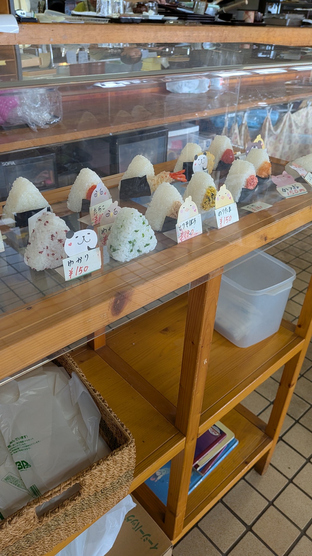 岡山 藤田 おにぎり 茶屋
