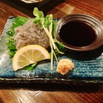 藍色の寅卯 - 