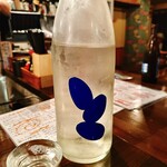 藍色の寅卯 - 