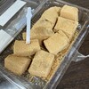 道の駅 宇陀路大宇陀 - 料理写真: