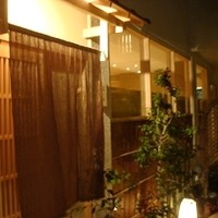 じき 宮ざわ - 