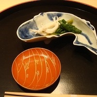 じき 宮ざわ - 