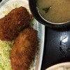 キッチンオトボケ