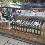 阿左美冷蔵 - シロップの販売などもあります