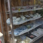 阿左美冷蔵 - 陶器のケースです