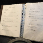 青山 川上庵 - メニュー